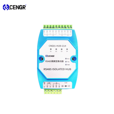 RS485-HUB &nbsp;1主4/8從集線器